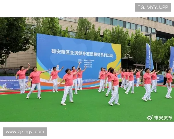 体育志愿服务规模不断扩大推动全民健身发展助力赛事成功举办