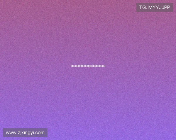 罗德里戈荣获梅州客家百场纪念 成就球队重要里程碑 罗德里戈荣获梅州客家百场纪念 成就球队重要里程碑
