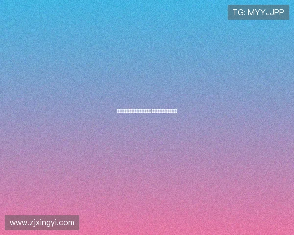 米兰计划周一完成阿泰卡梅交易 浮动奖金成为关键因素 米兰计划周一完成阿泰卡梅交易 浮动奖金成为关键因素