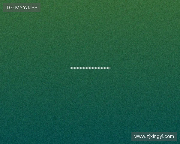 英格兰女足主帅解释卡特未首发原因称与歧视无关系战术调整