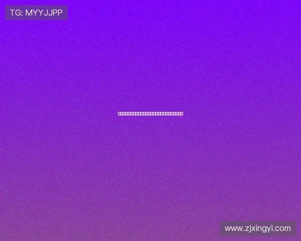 莫德里奇引领全新时代足球潮流盘点其传奇生涯与独特魅力 莫德里奇引领全新时代足球潮流盘点其传奇生涯与独特魅力