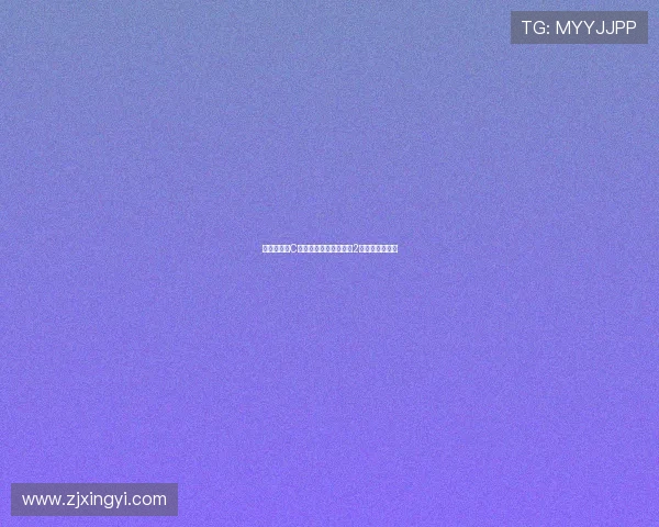 马图伊迪赞C罗坚持恢复训练至深夜2点展现职业精神 马图伊迪赞C罗坚持恢复训练至深夜2点展现职业精神