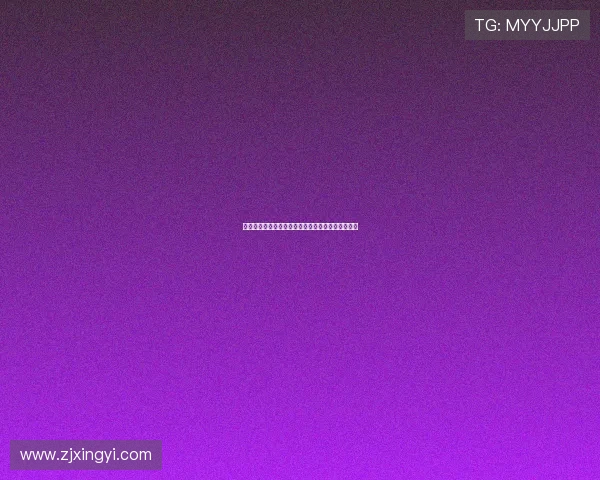 以里昂为中心探索法国东南部的历史文化与美食之旅 以里昂为中心探索法国东南部的历史文化与美食之旅