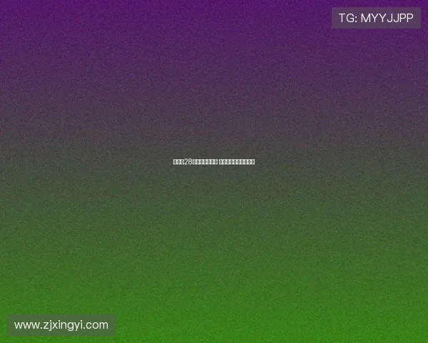 杨瀚森28号启动单独试训 各支球队行程安排保密 杨瀚森28号启动单独试训 各支球队行程安排保密