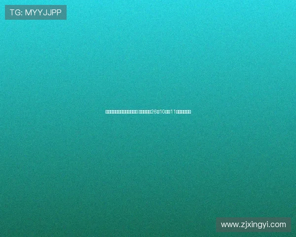 欧洲杯斯洛文尼亚大胜比利时 东契奇砍下26分10篮板11助攻领衔首胜