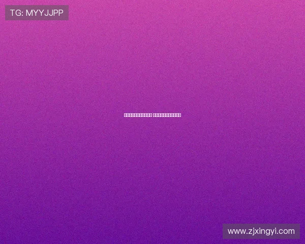 阿莱格里不忧虑阵容调整 亚沙里并非最后一块拼图 阿莱格里不忧虑阵容调整 亚沙里并非最后一块拼图