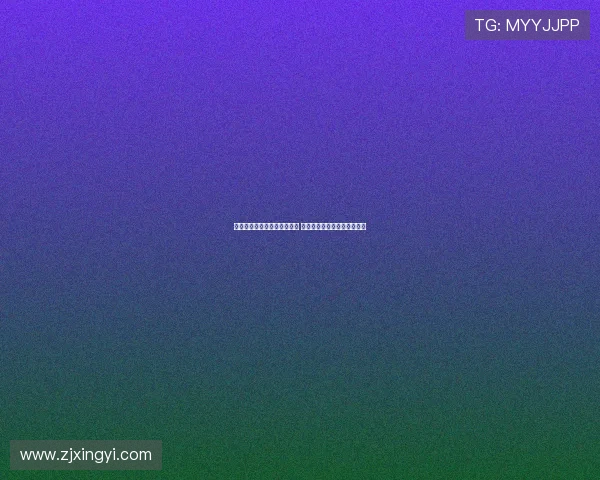 曼联通过转会市场获巨额资金 无需出售球员即可签下新中锋