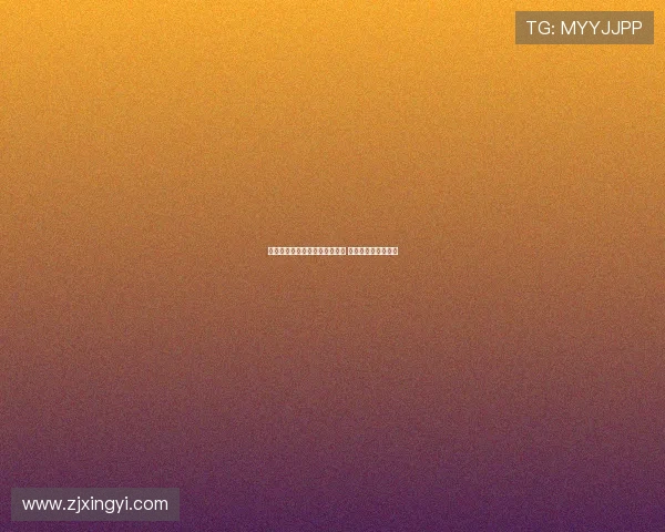 格伊若发布社交媒体动态或暗示 冬窗转会可能性大增